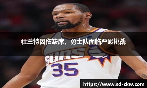 好博体育官网平台
