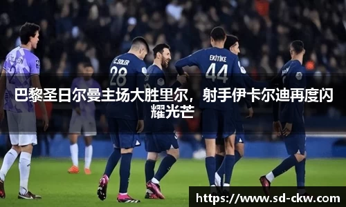 好博体育APP