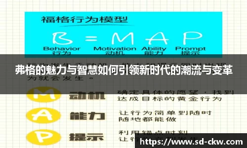 好博体育
