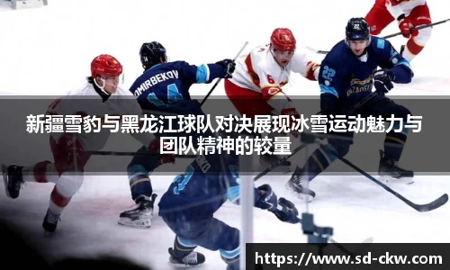 好博体育官网