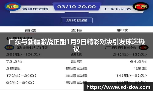 好博体育官网