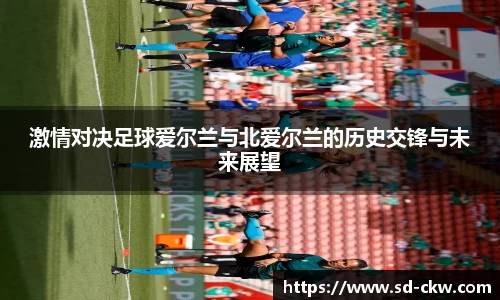 好博体育