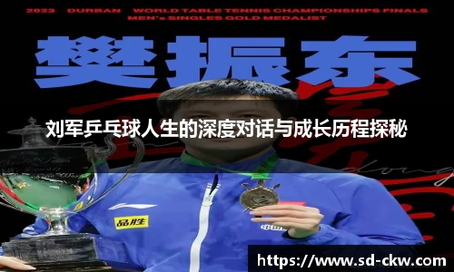 好博体育官网平台