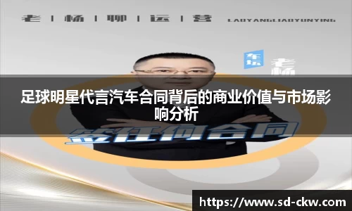 好博体育官网平台