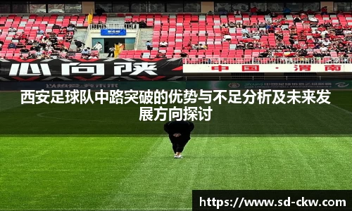 好博体育官网平台