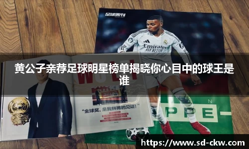 好博体育官网