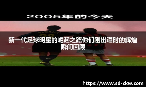 好博体育官网