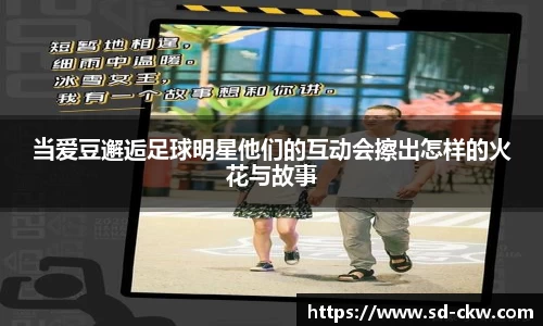 好博体育官网平台