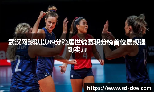 好博体育官网平台