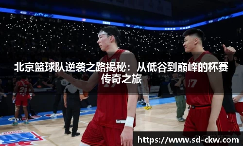 好博体育官网平台